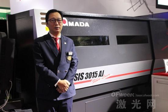 Amada什么是Amada开云 开云体育？的最新报道(图3)