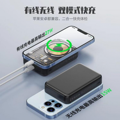 不想你火熊大大阻燃电池黑科技受关开云APP 开云官网入口注(图5)