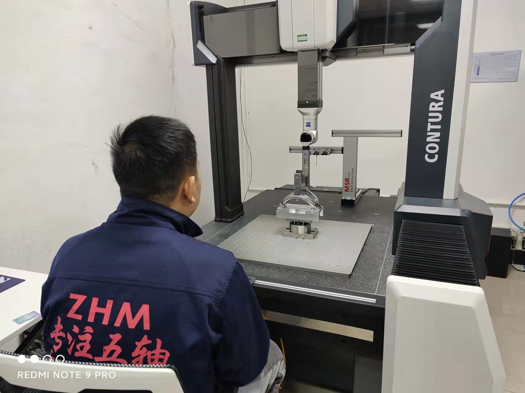 深圳市智汇美科技开云 开云体育有限公司