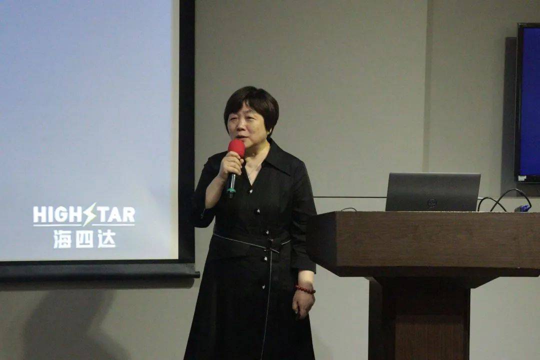 MFC2023首届新能源、储能钣金加工技术发展论坛在昆山成功举办开云 开云体育官网(图4)