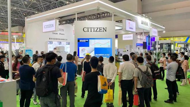 开云 开云体育平台新设备、新技术、新工艺！周末去看看这场展会