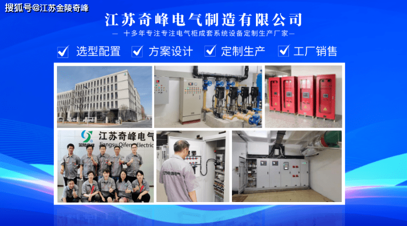 钣金加工的2大方法及5大加工开云 开云体育流程(图2)