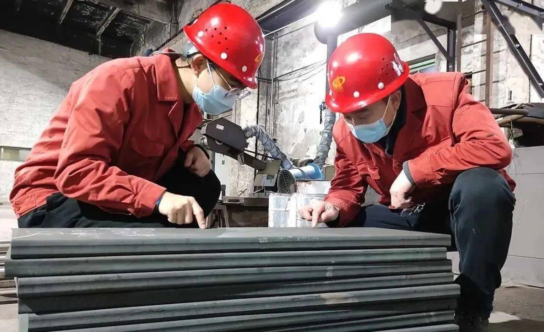 首钢集团丨赓续奋斗逐梦大国重器 首钢北Kaiyun 开云冶攻关团队展实力显担当