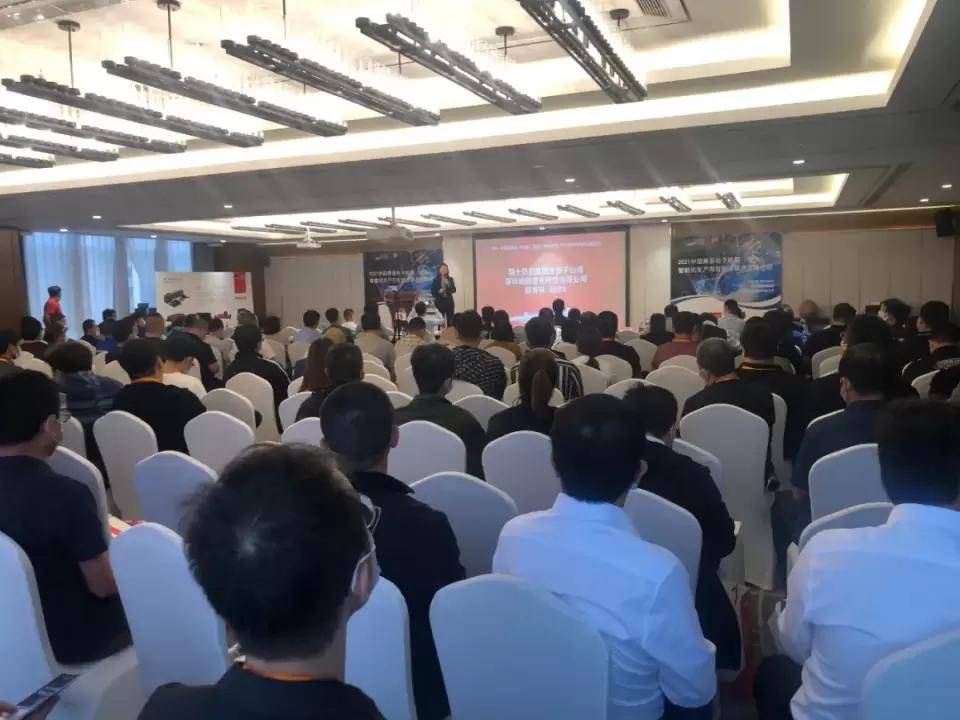 中国青县电子机箱（钣金）智能化生产开云APP 开云官网入口与可持续推进发展论坛成功举办(图3)