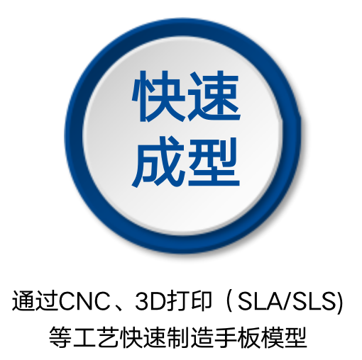 深圳慧闻智造技术开云体育 开云平台有限公司