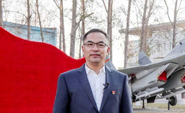 开云体育 Kaiyun.com 官网入口建功“十四五” ！航空工业奋进新征程(图4)