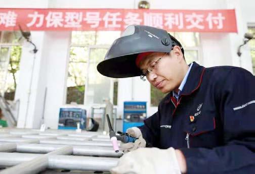 开云体育 Kaiyun.com 官网入口建功“十四五” ！航空工业奋进新征程(图7)