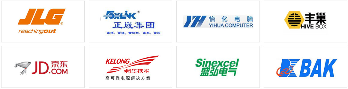 精密钣金加工深圳钣金加工厂折弯厂家-诚瑞丰开云体育 Kaiyun.com 官网入口科技股份有限公司(图2)