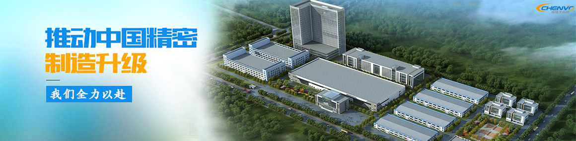 精密钣金加工深圳钣金加工厂折弯厂家-诚瑞丰开云体育 Kaiyun.com 官网入口科技股份有限公司(图3)