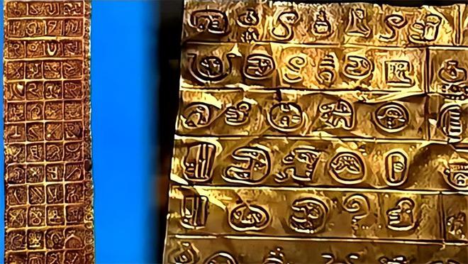 开云APP 开云官网入口厄瓜多尔金属图书馆：古代宇航员的时间胶囊对人类的详细说明吗？(图4)