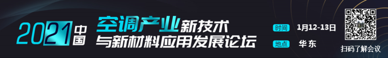 【SMM金属早餐】外盘金属多飘红 铁矿创历史Kaiyun 开云新高铜价上抬铜杆消费走弱消费韧性仍在