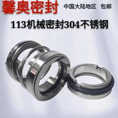 开云体育 开云平台金属密封垫打造您的完美封闭之选！