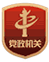 无锡市惠山区人Kaiyun 开云民政府