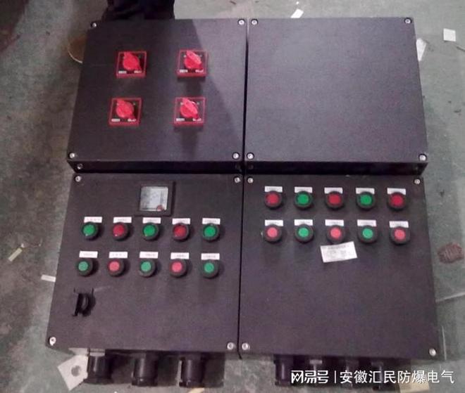 开云体育 Kaiyun.com 官网入口危害防爆配电箱密封性能的影响因素有什么(图2)