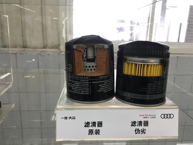 开云 开云体育官网缸哥带你体验汽车钣金维修的工艺秘密(图3)