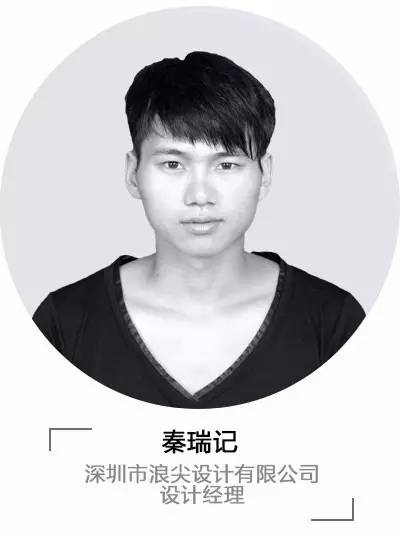 开云体育 Kaiyun.com 官网入口设计冲浪 ●《钣金材料工艺在产品上的应用方案》 硬件创业者必修的“设计制造”分享会(图6)
