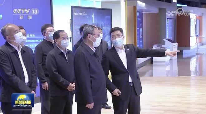开云 开云体育官网定调平台经济大有可为！总理首开平台企业座谈会有何深意？(图2)