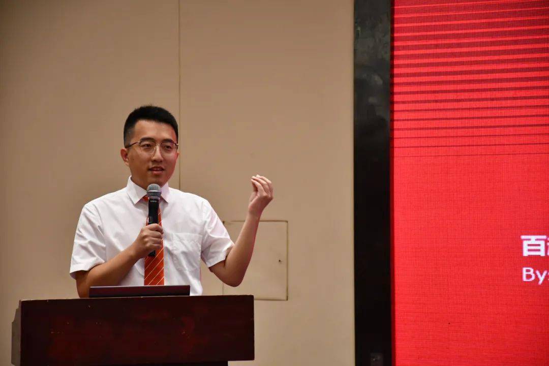 2021中国锻压协会全国钣开云 开云体育平台金厂长会议在昆山成功召开(图7)