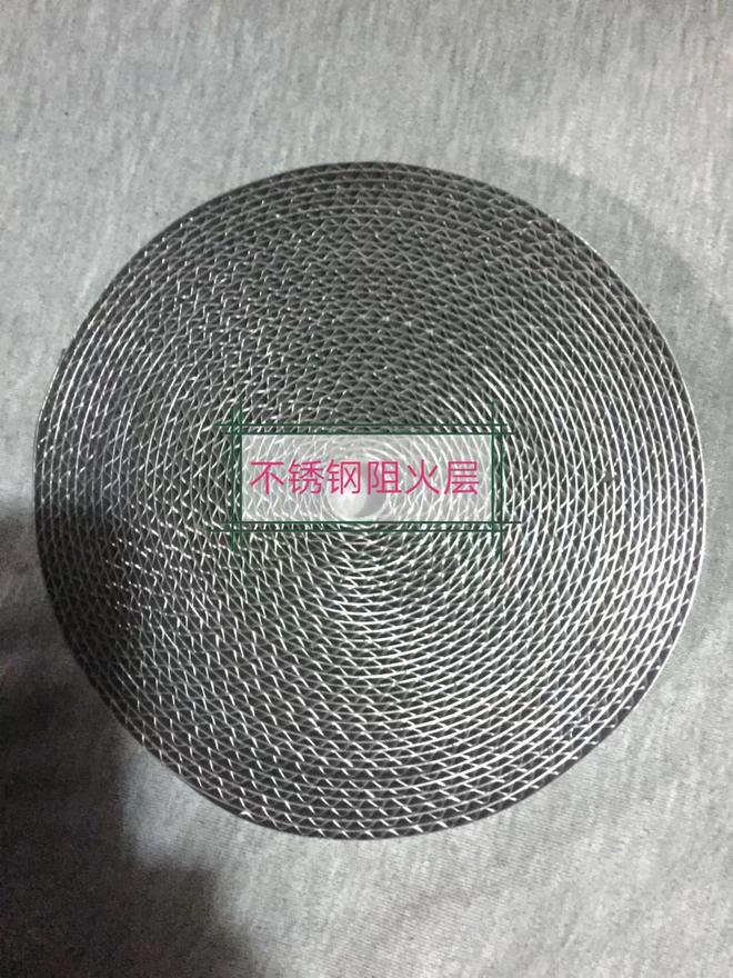 耐化工腐蚀衬氟阻火器哈式合金阀芯应开云APP 开云官网入口用(图2)