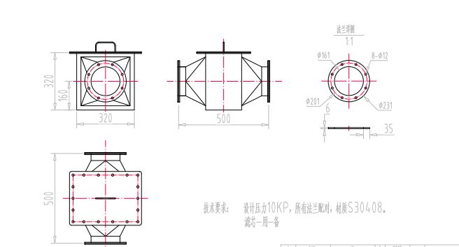 耐化工腐蚀衬氟阻火器哈式合金阀芯应开云APP 开云官网入口用(图3)