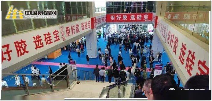 Kaiyun 开云硅宝！十大密封胶首选品牌！荣耀登顶2023广州展(图2)
