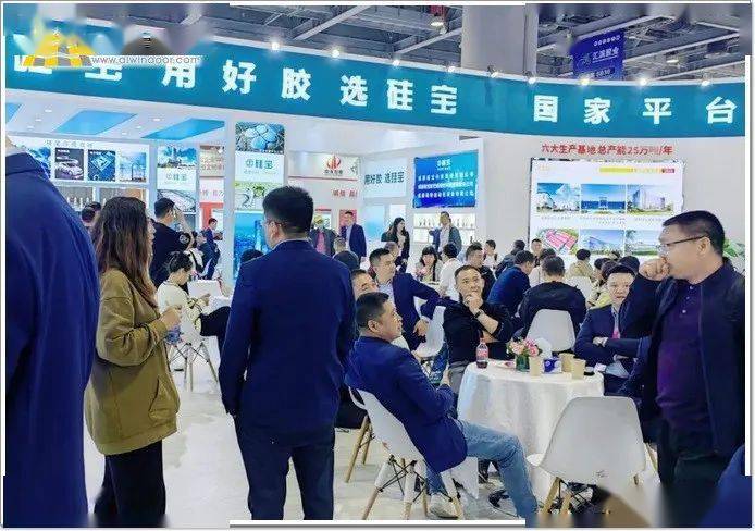 Kaiyun 开云硅宝！十大密封胶首选品牌！荣耀登顶2023广州展(图4)