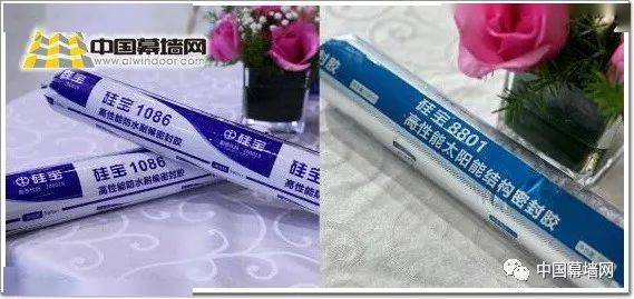 Kaiyun 开云硅宝！十大密封胶首选品牌！荣耀登顶2023广州展(图7)