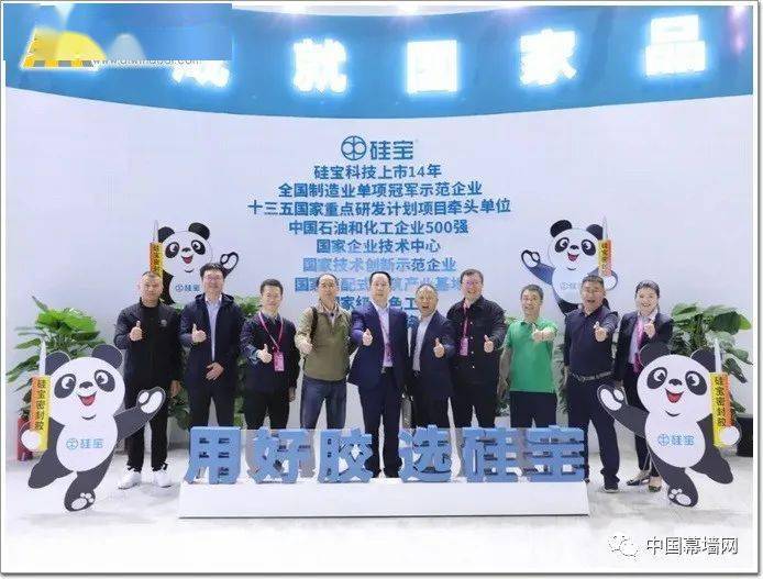 Kaiyun 开云硅宝！十大密封胶首选品牌！荣耀登顶2023广州展(图10)