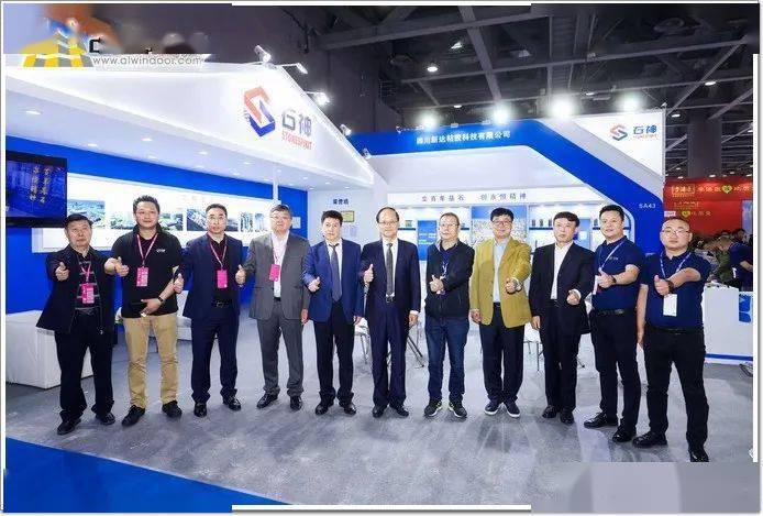 开云体育 开云官网创新 达天下！新达上榜全国密封胶十大品牌登陆2023广州展(图5)