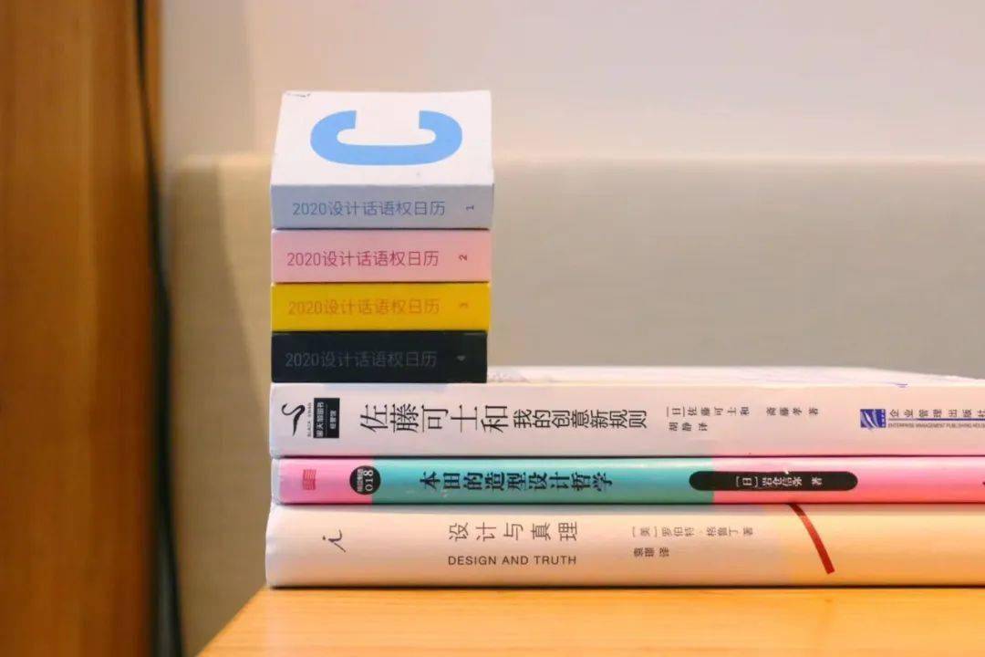 开云体育 开云官网这8款文艺日历如果打动不到你请不要叫我们“日历无限公司”