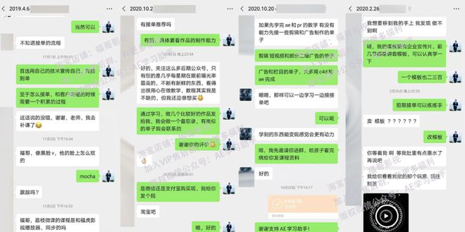 开云体育 Kaiyun.com 官网入口十大兼职接单网站速看设计师接私单必备！