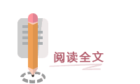 开云体育 Kaiyun.com 官网入口这套来自意大利的钣金折弯单元太强大！一次定位万能折弯附视频(图4)
