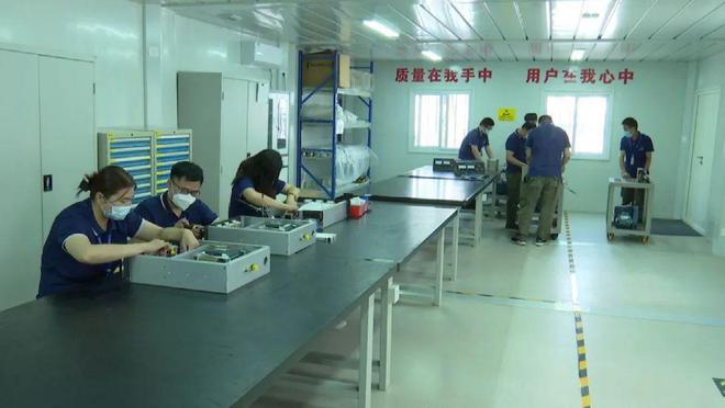 三河市大力推动装备制造产业高质量发展开云体育 开云官网(图2)