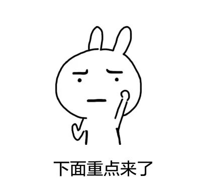 7月31日 新余2分钟知晓新Kaiyun 开云余@＠新余人警惕！纠正！(图2)