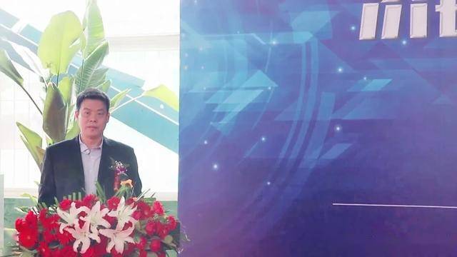 Kaiyun 开云体育山东鲁冶瑞宝电气与LAG葛世-嘉意机床强强联合推进钣金智能制造(图3)