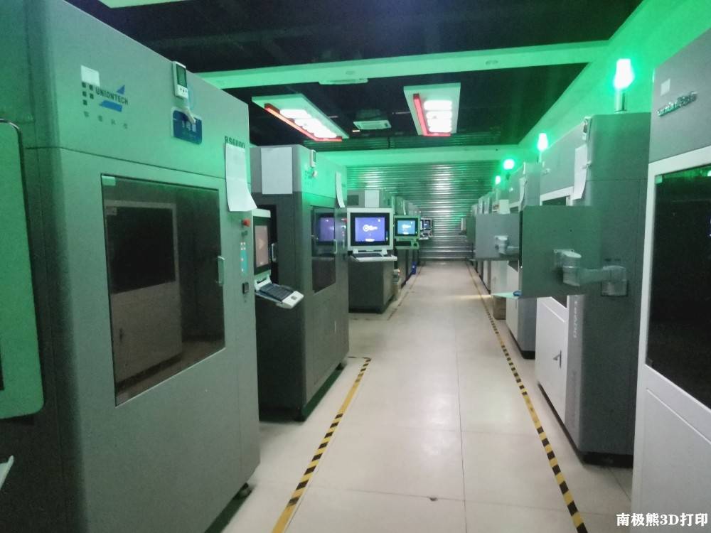 开云APP 开云官网入口互联网3D打印加工平台：Protolabs以33亿美元并购分布式制造3D Hubs(图8)