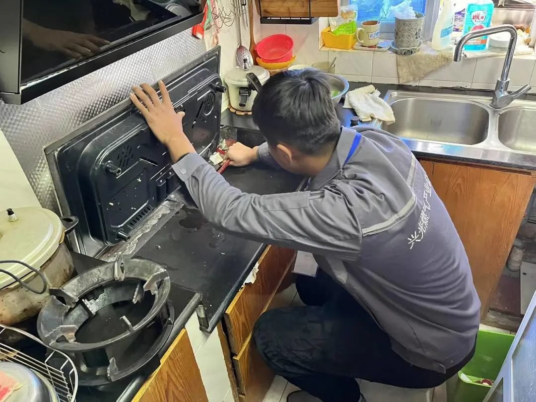 开云体育 开云平台8万户免费换！