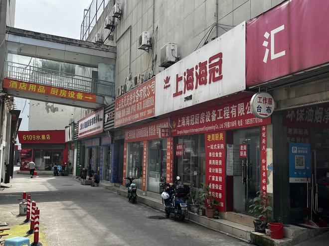 Kaiyun 开云体育一家小餐馆被停止供应液化石油气背后安全难题何解？(图10)