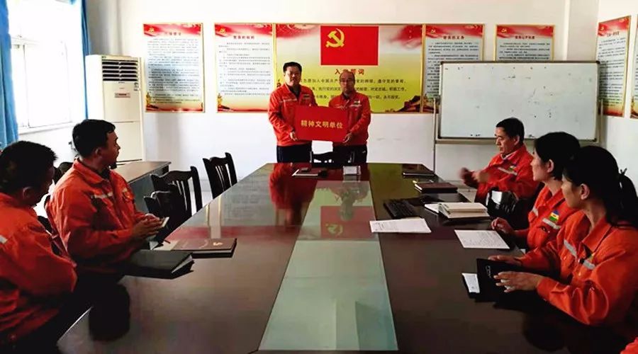 开云体育 开云平台鲁西集团 新闻资讯站(图2)