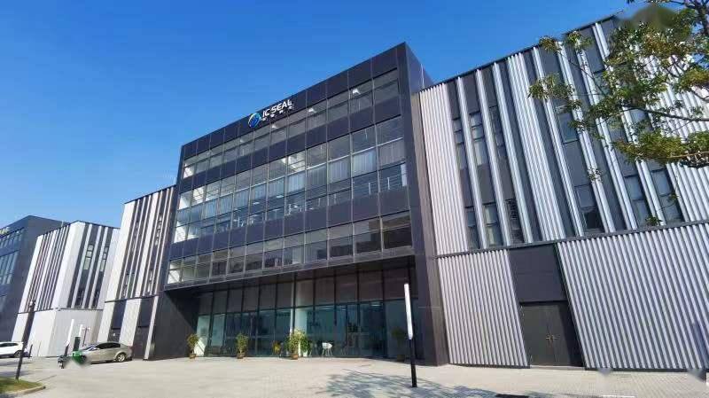 开云体育 Kaiyun.com 官网入口小小全氟密封圈如何“串”起集成电路上下游？