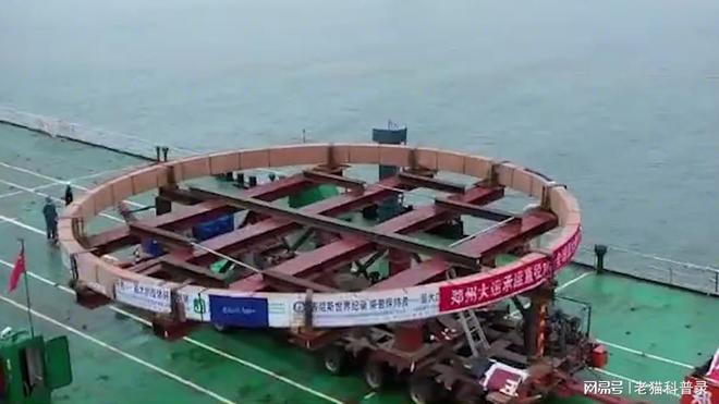 开云体育 开云平台直径16米载重达7000吨的“呼啦圈”凭什么是我国的国之重器？(图2)