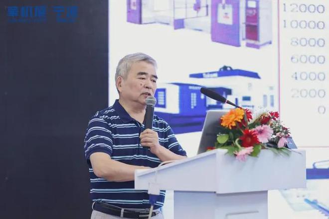 直击开云APP 开云官网入口现场 NME宁波国际机床展盛大开幕 首展定局！精彩继续(图6)