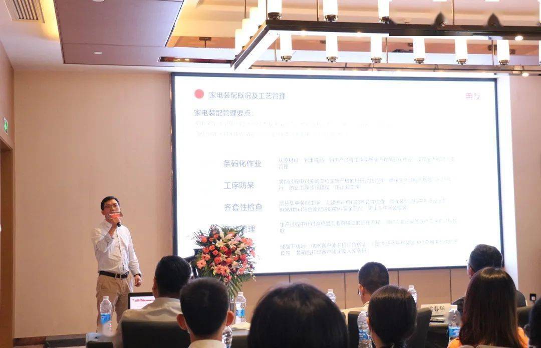 确认过眼神 你是领航人 2020用友小家电开云体育 开云平台(图4)