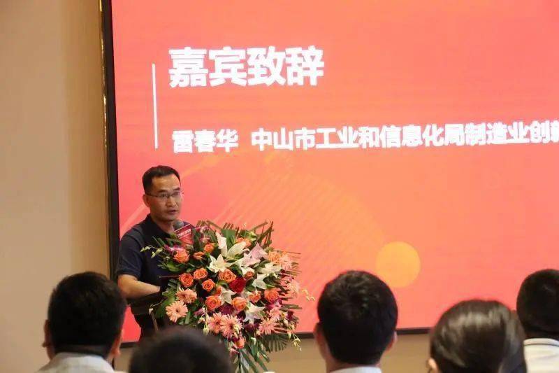 确认过眼神 你是领航人 2020用友小家电开云体育 开云平台(图3)