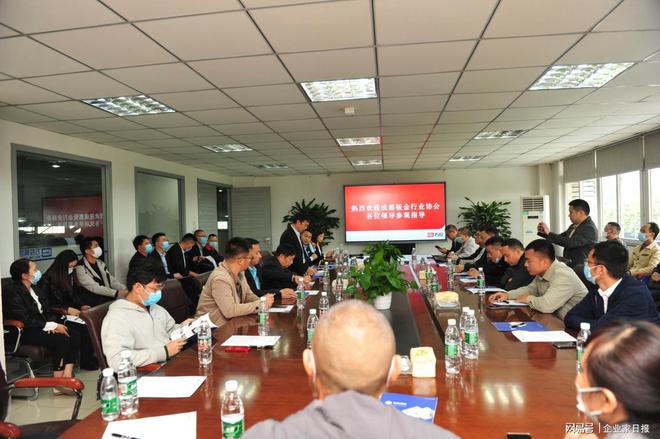 Kaiyun 开云蓝昊智能折弯设备助推万控智能企业发展——成都市钣金行业协会组织部分会员企业参观学习万控公司(图9)
