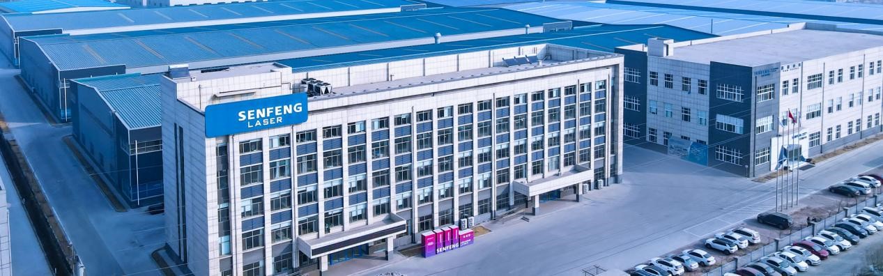 开云APP 开云官网入口激光产业加速迈入“光加工”时代 森峰科技深耕领域发展