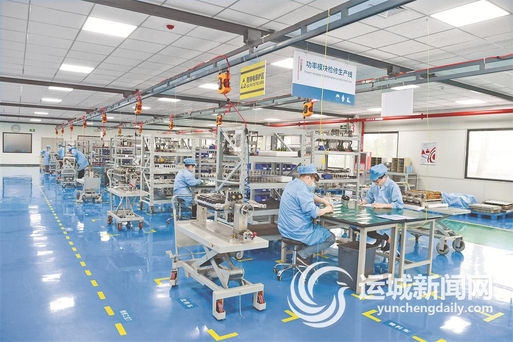产业链条环环相扣 强强联合优势互开云APP 开云官网入口补(图6)