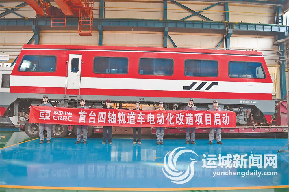 产业链条环环相扣 强强联合优势互开云APP 开云官网入口补(图2)