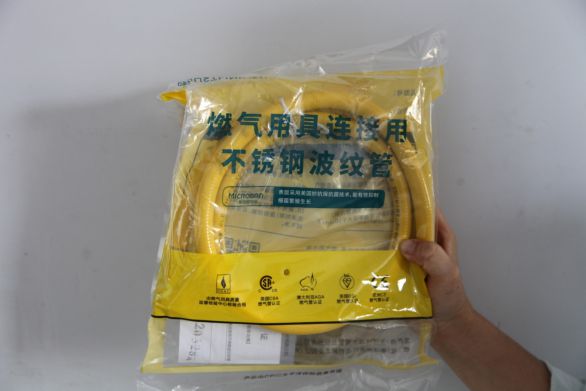 Kaiyun 开云体育2023年底前完成 德州中燃将免费为居民用户更换不锈钢波纹管(图3)