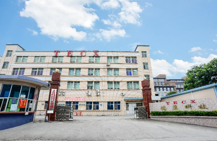 Kaiyun 开云月工资达7500元长白班坪地这9家公司大招人！(图3)